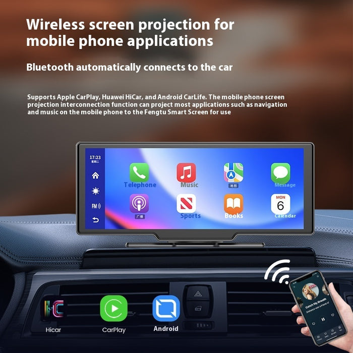 Car Smart Screen Carplay Driving Recorder Navigation car organizer