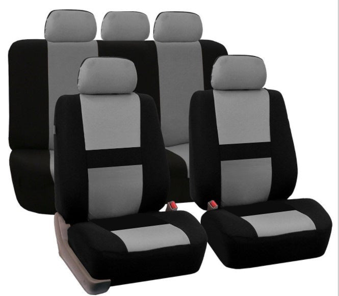 Car universal seat cover