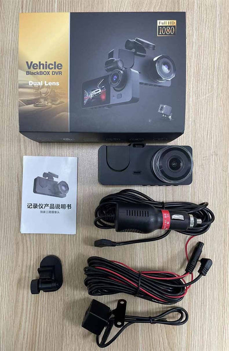 Video Dashcam HD 1080P Simultaneous Recording