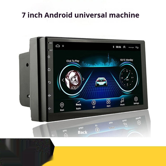 7-inch HD Car Bluetooth MP5 Player Android A Universal Machine