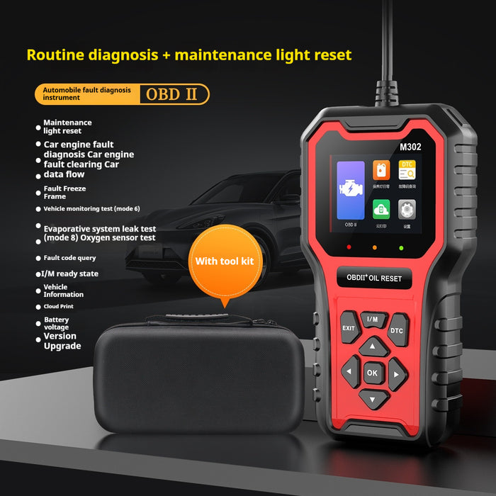 Auto Maintenance Light Reset Failure Diagnosis Equipment Diagnostic Tools