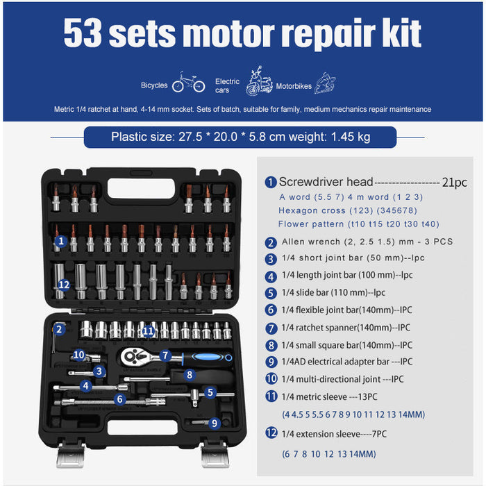 Socket Ratchet Wrench Set Repair Tools Diagnostic Tools