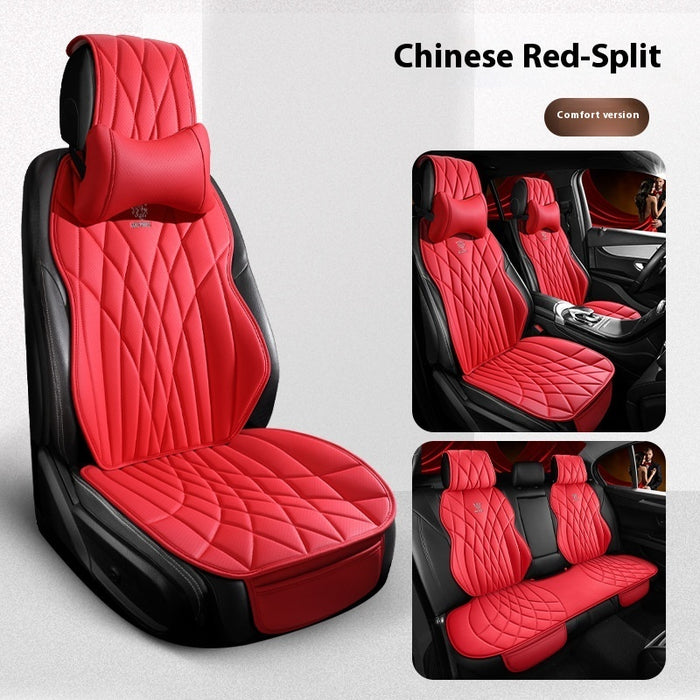 Car Universal Leather Semi-surrounded High-end Five-seat Seat Cover