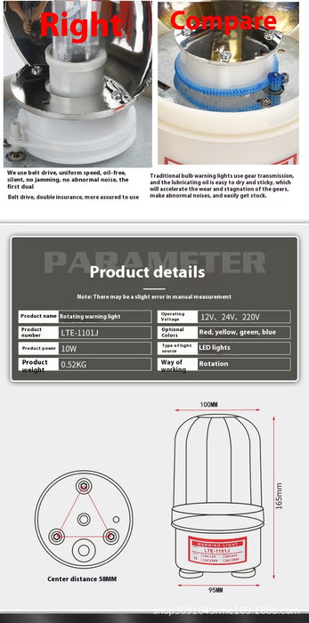 Warning Light LTE-1101J Sound And Light Alarm Rotation