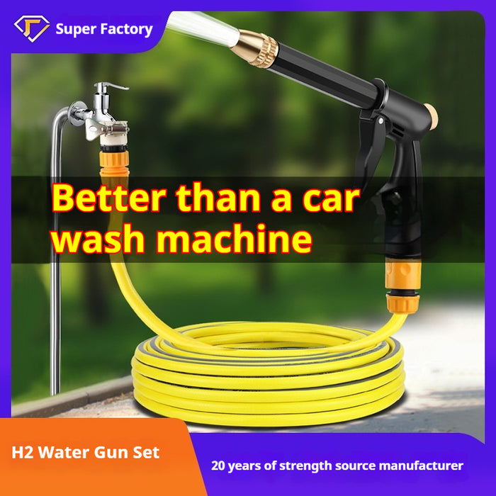 High Pressure Household Car Washing Gun