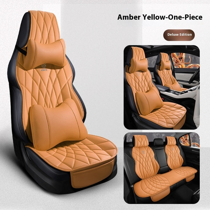 Car Universal Leather Semi-surrounded High-end Five-seat Seat Cover